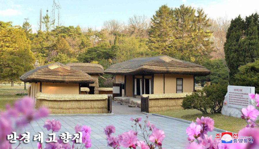 1-유서깊은 만경대